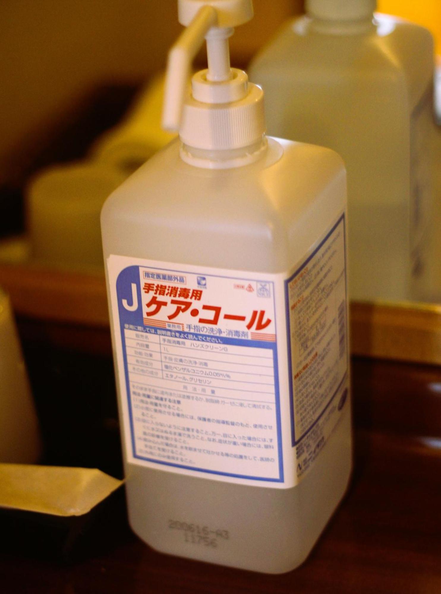 Ichidaya Hotel Toyooka  Eksteriør billede